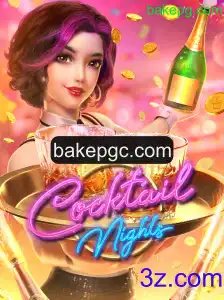 Descubra CocktailNights: Uma Aventura Estimulante no Mundo dos Coquetéis