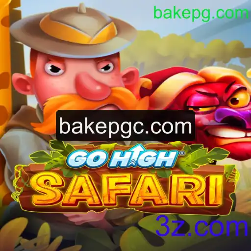 Descobrindo GoHighSafari: Um Novo Mundo de Aventuras Virtuais