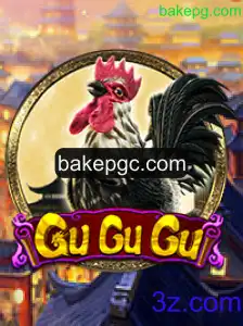 Descubra o Mundo de GuGuGu: Um Jogo Inovador