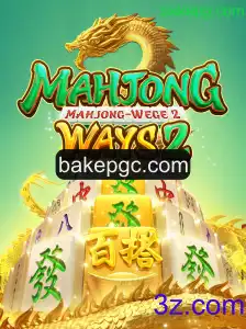 Explorando MahjongWays2: Uma Jornada Através das Regras e Estratégias