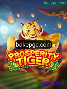 Descubra ProsperityTiger: O Novo Fenômeno de Jogo Online
